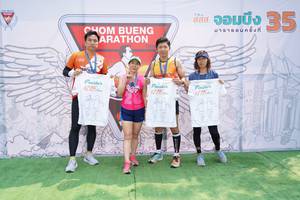 BIB: 108, 42195, 195
                            <button type="button" onclick="openModal(8886630)" class="btn btn-primary btn-sm float-right btn-popup" data-toggle="modal" data-target=".modal-high-quality">
                        <i class="fas fa-shopping-cart"></i> Add to Cart
                    </button>
                                            <button type="button" onclick="isThisMe(8886630, true)" class="btn btn-success btn-sm float-right btn-popup btn-isme hidden" data-toggle="tooltip" data-placement="bottom" title="นี่คือรูปของคุณใช่ไหม คลิกที่นี่เพื่อเอาเข้าอัลบั้ม">
                        <i class="fas fa-plus"></i> Add to album
                    </button>
                    <button type="button" onclick="isThisMe(8886630, false)" class="btn btn-warning btn-sm float-right btn-popup btn-isnotme hidden">
                        <i class="fas fa-ban"></i> Remove from album
                    </button>