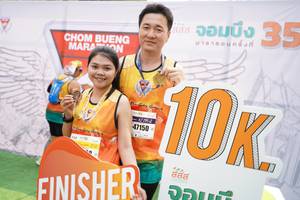 BIB: 1810, 219, 47150
                            <button type="button" onclick="openModal(8843325)" class="btn btn-primary btn-sm float-right btn-popup" data-toggle="modal" data-target=".modal-high-quality">
                        <i class="fas fa-shopping-cart"></i> Add to Cart
                    </button>
                                            <button type="button" onclick="isThisMe(8843325, true)" class="btn btn-success btn-sm float-right btn-popup btn-isme hidden" data-toggle="tooltip" data-placement="bottom" title="นี่คือรูปของคุณใช่ไหม คลิกที่นี่เพื่อเอาเข้าอัลบั้ม">
                        <i class="fas fa-plus"></i> Add to album
                    </button>
                    <button type="button" onclick="isThisMe(8843325, false)" class="btn btn-warning btn-sm float-right btn-popup btn-isnotme hidden">
                        <i class="fas fa-ban"></i> Remove from album
                    </button>