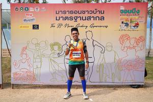 BIB: 18180, 42244
                            <button type="button" onclick="openModal(8892510)" class="btn btn-primary btn-sm float-right btn-popup" data-toggle="modal" data-target=".modal-high-quality">
                        <i class="fas fa-shopping-cart"></i> Add to Cart
                    </button>
                                            <button type="button" onclick="isThisMe(8892510, true)" class="btn btn-success btn-sm float-right btn-popup btn-isme hidden" data-toggle="tooltip" data-placement="bottom" title="นี่คือรูปของคุณใช่ไหม คลิกที่นี่เพื่อเอาเข้าอัลบั้ม">
                        <i class="fas fa-plus"></i> Add to album
                    </button>
                    <button type="button" onclick="isThisMe(8892510, false)" class="btn btn-warning btn-sm float-right btn-popup btn-isnotme hidden">
                        <i class="fas fa-ban"></i> Remove from album
                    </button>