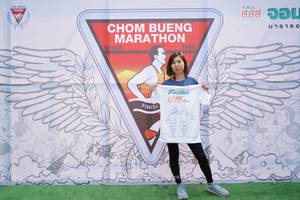 BIB: 180, 1986, 42195
                            <button type="button" onclick="openModal(8881224)" class="btn btn-primary btn-sm float-right btn-popup" data-toggle="modal" data-target=".modal-high-quality">
                        <i class="fas fa-shopping-cart"></i> Add to Cart
                    </button>
                                            <button type="button" onclick="isThisMe(8881224, true)" class="btn btn-success btn-sm float-right btn-popup btn-isme hidden" data-toggle="tooltip" data-placement="bottom" title="นี่คือรูปของคุณใช่ไหม คลิกที่นี่เพื่อเอาเข้าอัลบั้ม">
                        <i class="fas fa-plus"></i> Add to album
                    </button>
                    <button type="button" onclick="isThisMe(8881224, false)" class="btn btn-warning btn-sm float-right btn-popup btn-isnotme hidden">
                        <i class="fas fa-ban"></i> Remove from album
                    </button>