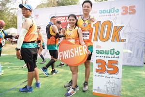 BIB: 47150, 116
                            <button type="button" onclick="openModal(8844014)" class="btn btn-primary btn-sm float-right btn-popup" data-toggle="modal" data-target=".modal-high-quality">
                        <i class="fas fa-shopping-cart"></i> Add to Cart
                    </button>
                                            <button type="button" onclick="isThisMe(8844014, true)" class="btn btn-success btn-sm float-right btn-popup btn-isme hidden" data-toggle="tooltip" data-placement="bottom" title="นี่คือรูปของคุณใช่ไหม คลิกที่นี่เพื่อเอาเข้าอัลบั้ม">
                        <i class="fas fa-plus"></i> Add to album
                    </button>
                    <button type="button" onclick="isThisMe(8844014, false)" class="btn btn-warning btn-sm float-right btn-popup btn-isnotme hidden">
                        <i class="fas fa-ban"></i> Remove from album
                    </button>