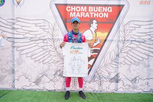 BIB: 1986, 42195
                            <button type="button" onclick="openModal(8855282)" class="btn btn-primary btn-sm float-right btn-popup" data-toggle="modal" data-target=".modal-high-quality">
                        <i class="fas fa-shopping-cart"></i> Add to Cart
                    </button>
                                            <button type="button" onclick="isThisMe(8855282, true)" class="btn btn-success btn-sm float-right btn-popup btn-isme hidden" data-toggle="tooltip" data-placement="bottom" title="นี่คือรูปของคุณใช่ไหม คลิกที่นี่เพื่อเอาเข้าอัลบั้ม">
                        <i class="fas fa-plus"></i> Add to album
                    </button>
                    <button type="button" onclick="isThisMe(8855282, false)" class="btn btn-warning btn-sm float-right btn-popup btn-isnotme hidden">
                        <i class="fas fa-ban"></i> Remove from album
                    </button>