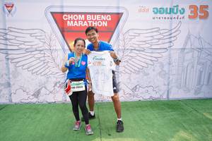 BIB: 195, 20035, , 
                            <button type="button" onclick="openModal(8825614)" class="btn btn-primary btn-sm float-right btn-popup" data-toggle="modal" data-target=".modal-high-quality">
                        <i class="fas fa-shopping-cart"></i> Add to Cart
                    </button>
                                            <button type="button" onclick="isThisMe(8825614, true)" class="btn btn-success btn-sm float-right btn-popup btn-isme hidden" data-toggle="tooltip" data-placement="bottom" title="นี่คือรูปของคุณใช่ไหม คลิกที่นี่เพื่อเอาเข้าอัลบั้ม">
                        <i class="fas fa-plus"></i> Add to album
                    </button>
                    <button type="button" onclick="isThisMe(8825614, false)" class="btn btn-warning btn-sm float-right btn-popup btn-isnotme hidden">
                        <i class="fas fa-ban"></i> Remove from album
                    </button>