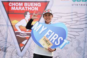 BIB: 936
                            <button type="button" onclick="openModal(8819426)" class="btn btn-primary btn-sm float-right btn-popup" data-toggle="modal" data-target=".modal-high-quality">
                        <i class="fas fa-shopping-cart"></i> Add to Cart
                    </button>
                                            <button type="button" onclick="isThisMe(8819426, true)" class="btn btn-success btn-sm float-right btn-popup btn-isme hidden" data-toggle="tooltip" data-placement="bottom" title="นี่คือรูปของคุณใช่ไหม คลิกที่นี่เพื่อเอาเข้าอัลบั้ม">
                        <i class="fas fa-plus"></i> Add to album
                    </button>
                    <button type="button" onclick="isThisMe(8819426, false)" class="btn btn-warning btn-sm float-right btn-popup btn-isnotme hidden">
                        <i class="fas fa-ban"></i> Remove from album
                    </button>