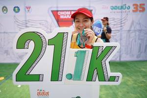 BIB: 211, 
                            <button type="button" onclick="openModal(8823671)" class="btn btn-primary btn-sm float-right btn-popup" data-toggle="modal" data-target=".modal-high-quality">
                        <i class="fas fa-shopping-cart"></i> Add to Cart
                    </button>
                                            <button type="button" onclick="isThisMe(8823671, true)" class="btn btn-success btn-sm float-right btn-popup btn-isme hidden" data-toggle="tooltip" data-placement="bottom" title="นี่คือรูปของคุณใช่ไหม คลิกที่นี่เพื่อเอาเข้าอัลบั้ม">
                        <i class="fas fa-plus"></i> Add to album
                    </button>
                    <button type="button" onclick="isThisMe(8823671, false)" class="btn btn-warning btn-sm float-right btn-popup btn-isnotme hidden">
                        <i class="fas fa-ban"></i> Remove from album
                    </button>