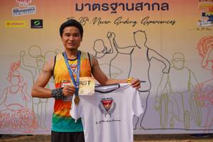 BIB: 
                            <button type="button" onclick="openModal(8216646)" class="btn btn-primary btn-sm float-right btn-popup" data-toggle="modal" data-target=".modal-high-quality">
                        <i class="fas fa-shopping-cart"></i> Add to Cart
                    </button>
                                            <button type="button" onclick="isThisMe(8216646, true)" class="btn btn-success btn-sm float-right btn-popup btn-isme hidden" data-toggle="tooltip" data-placement="bottom" title="นี่คือรูปของคุณใช่ไหม คลิกที่นี่เพื่อเอาเข้าอัลบั้ม">
                        <i class="fas fa-plus"></i> Add to album
                    </button>
                    <button type="button" onclick="isThisMe(8216646, false)" class="btn btn-warning btn-sm float-right btn-popup btn-isnotme hidden">
                        <i class="fas fa-ban"></i> Remove from album
                    </button>