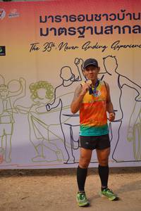 BIB: 
                            <button type="button" onclick="openModal(8215329)" class="btn btn-primary btn-sm float-right btn-popup" data-toggle="modal" data-target=".modal-high-quality">
                        <i class="fas fa-shopping-cart"></i> Add to Cart
                    </button>
                                            <button type="button" onclick="isThisMe(8215329, true)" class="btn btn-success btn-sm float-right btn-popup btn-isme hidden" data-toggle="tooltip" data-placement="bottom" title="นี่คือรูปของคุณใช่ไหม คลิกที่นี่เพื่อเอาเข้าอัลบั้ม">
                        <i class="fas fa-plus"></i> Add to album
                    </button>
                    <button type="button" onclick="isThisMe(8215329, false)" class="btn btn-warning btn-sm float-right btn-popup btn-isnotme hidden">
                        <i class="fas fa-ban"></i> Remove from album
                    </button>