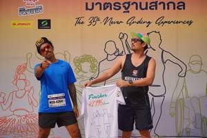 BIB: 42041, 42195
                            <button type="button" onclick="openModal(8214012)" class="btn btn-primary btn-sm float-right btn-popup" data-toggle="modal" data-target=".modal-high-quality">
                        <i class="fas fa-shopping-cart"></i> Add to Cart
                    </button>
                                            <button type="button" onclick="isThisMe(8214012, true)" class="btn btn-success btn-sm float-right btn-popup btn-isme hidden" data-toggle="tooltip" data-placement="bottom" title="นี่คือรูปของคุณใช่ไหม คลิกที่นี่เพื่อเอาเข้าอัลบั้ม">
                        <i class="fas fa-plus"></i> Add to album
                    </button>
                    <button type="button" onclick="isThisMe(8214012, false)" class="btn btn-warning btn-sm float-right btn-popup btn-isnotme hidden">
                        <i class="fas fa-ban"></i> Remove from album
                    </button>