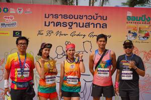 BIB: 118, 2031, 42511, 47050, 42630, 48834, 40328
                            <button type="button" onclick="openModal(8217350)" class="btn btn-primary btn-sm float-right btn-popup" data-toggle="modal" data-target=".modal-high-quality">
                        <i class="fas fa-shopping-cart"></i> Add to Cart
                    </button>
                                            <button type="button" onclick="isThisMe(8217350, true)" class="btn btn-success btn-sm float-right btn-popup btn-isme hidden" data-toggle="tooltip" data-placement="bottom" title="นี่คือรูปของคุณใช่ไหม คลิกที่นี่เพื่อเอาเข้าอัลบั้ม">
                        <i class="fas fa-plus"></i> Add to album
                    </button>
                    <button type="button" onclick="isThisMe(8217350, false)" class="btn btn-warning btn-sm float-right btn-popup btn-isnotme hidden">
                        <i class="fas fa-ban"></i> Remove from album
                    </button>