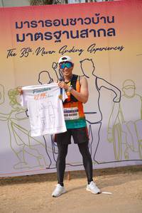 BIB: 42195, 46966
                            <button type="button" onclick="openModal(8195586)" class="btn btn-primary btn-sm float-right btn-popup" data-toggle="modal" data-target=".modal-high-quality">
                        <i class="fas fa-shopping-cart"></i> Add to Cart
                    </button>
                                            <button type="button" onclick="isThisMe(8195586, true)" class="btn btn-success btn-sm float-right btn-popup btn-isme hidden" data-toggle="tooltip" data-placement="bottom" title="นี่คือรูปของคุณใช่ไหม คลิกที่นี่เพื่อเอาเข้าอัลบั้ม">
                        <i class="fas fa-plus"></i> Add to album
                    </button>
                    <button type="button" onclick="isThisMe(8195586, false)" class="btn btn-warning btn-sm float-right btn-popup btn-isnotme hidden">
                        <i class="fas fa-ban"></i> Remove from album
                    </button>