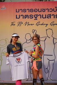 BIB: 354
                            <button type="button" onclick="openModal(8214496)" class="btn btn-primary btn-sm float-right btn-popup" data-toggle="modal" data-target=".modal-high-quality">
                        <i class="fas fa-shopping-cart"></i> Add to Cart
                    </button>
                                            <button type="button" onclick="isThisMe(8214496, true)" class="btn btn-success btn-sm float-right btn-popup btn-isme hidden" data-toggle="tooltip" data-placement="bottom" title="นี่คือรูปของคุณใช่ไหม คลิกที่นี่เพื่อเอาเข้าอัลบั้ม">
                        <i class="fas fa-plus"></i> Add to album
                    </button>
                    <button type="button" onclick="isThisMe(8214496, false)" class="btn btn-warning btn-sm float-right btn-popup btn-isnotme hidden">
                        <i class="fas fa-ban"></i> Remove from album
                    </button>