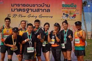 BIB: 1818, 26460, 82076
                            <button type="button" onclick="openModal(8211374)" class="btn btn-primary btn-sm float-right btn-popup" data-toggle="modal" data-target=".modal-high-quality">
                        <i class="fas fa-shopping-cart"></i> Add to Cart
                    </button>
                                            <button type="button" onclick="isThisMe(8211374, true)" class="btn btn-success btn-sm float-right btn-popup btn-isme hidden" data-toggle="tooltip" data-placement="bottom" title="นี่คือรูปของคุณใช่ไหม คลิกที่นี่เพื่อเอาเข้าอัลบั้ม">
                        <i class="fas fa-plus"></i> Add to album
                    </button>
                    <button type="button" onclick="isThisMe(8211374, false)" class="btn btn-warning btn-sm float-right btn-popup btn-isnotme hidden">
                        <i class="fas fa-ban"></i> Remove from album
                    </button>