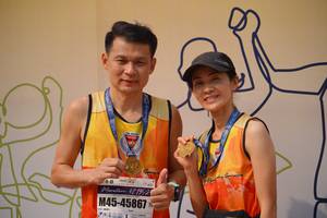 BIB: 421952, 45867
                            <button type="button" onclick="openModal(8218058)" class="btn btn-primary btn-sm float-right btn-popup" data-toggle="modal" data-target=".modal-high-quality">
                        <i class="fas fa-shopping-cart"></i> Add to Cart
                    </button>
                                            <button type="button" onclick="isThisMe(8218058, true)" class="btn btn-success btn-sm float-right btn-popup btn-isme hidden" data-toggle="tooltip" data-placement="bottom" title="นี่คือรูปของคุณใช่ไหม คลิกที่นี่เพื่อเอาเข้าอัลบั้ม">
                        <i class="fas fa-plus"></i> Add to album
                    </button>
                    <button type="button" onclick="isThisMe(8218058, false)" class="btn btn-warning btn-sm float-right btn-popup btn-isnotme hidden">
                        <i class="fas fa-ban"></i> Remove from album
                    </button>