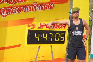 BIB: 44709
                            <button type="button" onclick="openModal(7515232)" class="btn btn-primary btn-sm float-right btn-popup" data-toggle="modal" data-target=".modal-high-quality">
                        <i class="fas fa-shopping-cart"></i> Add to Cart
                    </button>
                                            <button type="button" onclick="isThisMe(7515232, true)" class="btn btn-success btn-sm float-right btn-popup btn-isme hidden" data-toggle="tooltip" data-placement="bottom" title="นี่คือรูปของคุณใช่ไหม คลิกที่นี่เพื่อเอาเข้าอัลบั้ม">
                        <i class="fas fa-plus"></i> Add to album
                    </button>
                    <button type="button" onclick="isThisMe(7515232, false)" class="btn btn-warning btn-sm float-right btn-popup btn-isnotme hidden">
                        <i class="fas fa-ban"></i> Remove from album
                    </button>