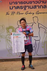 BIB: 42195, 2210
                            <button type="button" onclick="openModal(8216908)" class="btn btn-primary btn-sm float-right btn-popup" data-toggle="modal" data-target=".modal-high-quality">
                        <i class="fas fa-shopping-cart"></i> Add to Cart
                    </button>
                                            <button type="button" onclick="isThisMe(8216908, true)" class="btn btn-success btn-sm float-right btn-popup btn-isme hidden" data-toggle="tooltip" data-placement="bottom" title="นี่คือรูปของคุณใช่ไหม คลิกที่นี่เพื่อเอาเข้าอัลบั้ม">
                        <i class="fas fa-plus"></i> Add to album
                    </button>
                    <button type="button" onclick="isThisMe(8216908, false)" class="btn btn-warning btn-sm float-right btn-popup btn-isnotme hidden">
                        <i class="fas fa-ban"></i> Remove from album
                    </button>