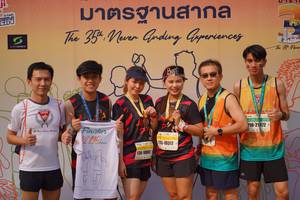 BIB: 21972, 2195, 10317, 1002
                            <button type="button" onclick="openModal(8209526)" class="btn btn-primary btn-sm float-right btn-popup" data-toggle="modal" data-target=".modal-high-quality">
                        <i class="fas fa-shopping-cart"></i> Add to Cart
                    </button>
                                            <button type="button" onclick="isThisMe(8209526, true)" class="btn btn-success btn-sm float-right btn-popup btn-isme hidden" data-toggle="tooltip" data-placement="bottom" title="นี่คือรูปของคุณใช่ไหม คลิกที่นี่เพื่อเอาเข้าอัลบั้ม">
                        <i class="fas fa-plus"></i> Add to album
                    </button>
                    <button type="button" onclick="isThisMe(8209526, false)" class="btn btn-warning btn-sm float-right btn-popup btn-isnotme hidden">
                        <i class="fas fa-ban"></i> Remove from album
                    </button>