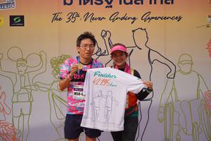 BIB: 42195
                            <button type="button" onclick="openModal(8217032)" class="btn btn-primary btn-sm float-right btn-popup" data-toggle="modal" data-target=".modal-high-quality">
                        <i class="fas fa-shopping-cart"></i> Add to Cart
                    </button>
                                            <button type="button" onclick="isThisMe(8217032, true)" class="btn btn-success btn-sm float-right btn-popup btn-isme hidden" data-toggle="tooltip" data-placement="bottom" title="นี่คือรูปของคุณใช่ไหม คลิกที่นี่เพื่อเอาเข้าอัลบั้ม">
                        <i class="fas fa-plus"></i> Add to album
                    </button>
                    <button type="button" onclick="isThisMe(8217032, false)" class="btn btn-warning btn-sm float-right btn-popup btn-isnotme hidden">
                        <i class="fas fa-ban"></i> Remove from album
                    </button>