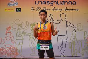 BIB: 42623
                            <button type="button" onclick="openModal(8216601)" class="btn btn-primary btn-sm float-right btn-popup" data-toggle="modal" data-target=".modal-high-quality">
                        <i class="fas fa-shopping-cart"></i> Add to Cart
                    </button>
                                            <button type="button" onclick="isThisMe(8216601, true)" class="btn btn-success btn-sm float-right btn-popup btn-isme hidden" data-toggle="tooltip" data-placement="bottom" title="นี่คือรูปของคุณใช่ไหม คลิกที่นี่เพื่อเอาเข้าอัลบั้ม">
                        <i class="fas fa-plus"></i> Add to album
                    </button>
                    <button type="button" onclick="isThisMe(8216601, false)" class="btn btn-warning btn-sm float-right btn-popup btn-isnotme hidden">
                        <i class="fas fa-ban"></i> Remove from album
                    </button>