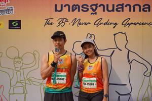 BIB: 25662, 25263
                            <button type="button" onclick="openModal(8213482)" class="btn btn-primary btn-sm float-right btn-popup" data-toggle="modal" data-target=".modal-high-quality">
                        <i class="fas fa-shopping-cart"></i> Add to Cart
                    </button>
                                            <button type="button" onclick="isThisMe(8213482, true)" class="btn btn-success btn-sm float-right btn-popup btn-isme hidden" data-toggle="tooltip" data-placement="bottom" title="นี่คือรูปของคุณใช่ไหม คลิกที่นี่เพื่อเอาเข้าอัลบั้ม">
                        <i class="fas fa-plus"></i> Add to album
                    </button>
                    <button type="button" onclick="isThisMe(8213482, false)" class="btn btn-warning btn-sm float-right btn-popup btn-isnotme hidden">
                        <i class="fas fa-ban"></i> Remove from album
                    </button>