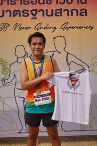 BIB: 41961
                            <button type="button" onclick="openModal(8217754)" class="btn btn-primary btn-sm float-right btn-popup" data-toggle="modal" data-target=".modal-high-quality">
                        <i class="fas fa-shopping-cart"></i> Add to Cart
                    </button>
                                            <button type="button" onclick="isThisMe(8217754, true)" class="btn btn-success btn-sm float-right btn-popup btn-isme hidden" data-toggle="tooltip" data-placement="bottom" title="นี่คือรูปของคุณใช่ไหม คลิกที่นี่เพื่อเอาเข้าอัลบั้ม">
                        <i class="fas fa-plus"></i> Add to album
                    </button>
                    <button type="button" onclick="isThisMe(8217754, false)" class="btn btn-warning btn-sm float-right btn-popup btn-isnotme hidden">
                        <i class="fas fa-ban"></i> Remove from album
                    </button>