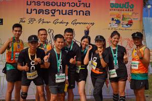 BIB: 8460, 820
                            <button type="button" onclick="openModal(8211479)" class="btn btn-primary btn-sm float-right btn-popup" data-toggle="modal" data-target=".modal-high-quality">
                        <i class="fas fa-shopping-cart"></i> Add to Cart
                    </button>
                                            <button type="button" onclick="isThisMe(8211479, true)" class="btn btn-success btn-sm float-right btn-popup btn-isme hidden" data-toggle="tooltip" data-placement="bottom" title="นี่คือรูปของคุณใช่ไหม คลิกที่นี่เพื่อเอาเข้าอัลบั้ม">
                        <i class="fas fa-plus"></i> Add to album
                    </button>
                    <button type="button" onclick="isThisMe(8211479, false)" class="btn btn-warning btn-sm float-right btn-popup btn-isnotme hidden">
                        <i class="fas fa-ban"></i> Remove from album
                    </button>