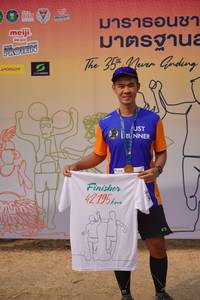 BIB: 42195
                            <button type="button" onclick="openModal(8215970)" class="btn btn-primary btn-sm float-right btn-popup" data-toggle="modal" data-target=".modal-high-quality">
                        <i class="fas fa-shopping-cart"></i> Add to Cart
                    </button>
                                            <button type="button" onclick="isThisMe(8215970, true)" class="btn btn-success btn-sm float-right btn-popup btn-isme hidden" data-toggle="tooltip" data-placement="bottom" title="นี่คือรูปของคุณใช่ไหม คลิกที่นี่เพื่อเอาเข้าอัลบั้ม">
                        <i class="fas fa-plus"></i> Add to album
                    </button>
                    <button type="button" onclick="isThisMe(8215970, false)" class="btn btn-warning btn-sm float-right btn-popup btn-isnotme hidden">
                        <i class="fas fa-ban"></i> Remove from album
                    </button>