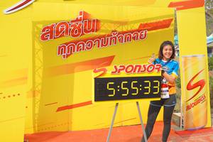 BIB: 55533, 5242
                            <button type="button" onclick="openModal(7515408)" class="btn btn-primary btn-sm float-right btn-popup" data-toggle="modal" data-target=".modal-high-quality">
                        <i class="fas fa-shopping-cart"></i> Add to Cart
                    </button>
                                            <button type="button" onclick="isThisMe(7515408, true)" class="btn btn-success btn-sm float-right btn-popup btn-isme hidden" data-toggle="tooltip" data-placement="bottom" title="นี่คือรูปของคุณใช่ไหม คลิกที่นี่เพื่อเอาเข้าอัลบั้ม">
                        <i class="fas fa-plus"></i> Add to album
                    </button>
                    <button type="button" onclick="isThisMe(7515408, false)" class="btn btn-warning btn-sm float-right btn-popup btn-isnotme hidden">
                        <i class="fas fa-ban"></i> Remove from album
                    </button>