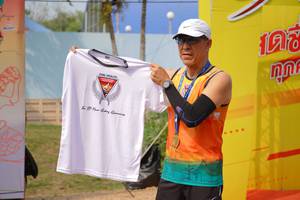 BIB: 
                            <button type="button" onclick="openModal(8196871)" class="btn btn-primary btn-sm float-right btn-popup" data-toggle="modal" data-target=".modal-high-quality">
                        <i class="fas fa-shopping-cart"></i> Add to Cart
                    </button>
                                            <button type="button" onclick="isThisMe(8196871, true)" class="btn btn-success btn-sm float-right btn-popup btn-isme hidden" data-toggle="tooltip" data-placement="bottom" title="นี่คือรูปของคุณใช่ไหม คลิกที่นี่เพื่อเอาเข้าอัลบั้ม">
                        <i class="fas fa-plus"></i> Add to album
                    </button>
                    <button type="button" onclick="isThisMe(8196871, false)" class="btn btn-warning btn-sm float-right btn-popup btn-isnotme hidden">
                        <i class="fas fa-ban"></i> Remove from album
                    </button>