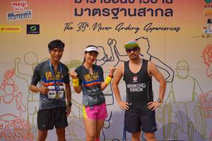 BIB: 121
                            <button type="button" onclick="openModal(8214133)" class="btn btn-primary btn-sm float-right btn-popup" data-toggle="modal" data-target=".modal-high-quality">
                        <i class="fas fa-shopping-cart"></i> Add to Cart
                    </button>
                                            <button type="button" onclick="isThisMe(8214133, true)" class="btn btn-success btn-sm float-right btn-popup btn-isme hidden" data-toggle="tooltip" data-placement="bottom" title="นี่คือรูปของคุณใช่ไหม คลิกที่นี่เพื่อเอาเข้าอัลบั้ม">
                        <i class="fas fa-plus"></i> Add to album
                    </button>
                    <button type="button" onclick="isThisMe(8214133, false)" class="btn btn-warning btn-sm float-right btn-popup btn-isnotme hidden">
                        <i class="fas fa-ban"></i> Remove from album
                    </button>