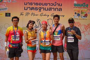 BIB: 1818, 1203, 542511, 47050, 42630, 0328, 40834
                            <button type="button" onclick="openModal(8217358)" class="btn btn-primary btn-sm float-right btn-popup" data-toggle="modal" data-target=".modal-high-quality">
                        <i class="fas fa-shopping-cart"></i> Add to Cart
                    </button>
                                            <button type="button" onclick="isThisMe(8217358, true)" class="btn btn-success btn-sm float-right btn-popup btn-isme hidden" data-toggle="tooltip" data-placement="bottom" title="นี่คือรูปของคุณใช่ไหม คลิกที่นี่เพื่อเอาเข้าอัลบั้ม">
                        <i class="fas fa-plus"></i> Add to album
                    </button>
                    <button type="button" onclick="isThisMe(8217358, false)" class="btn btn-warning btn-sm float-right btn-popup btn-isnotme hidden">
                        <i class="fas fa-ban"></i> Remove from album
                    </button>