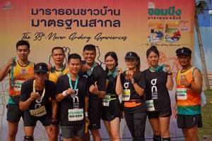 BIB: 26460, 108065, 8206
                            <button type="button" onclick="openModal(8211370)" class="btn btn-primary btn-sm float-right btn-popup" data-toggle="modal" data-target=".modal-high-quality">
                        <i class="fas fa-shopping-cart"></i> Add to Cart
                    </button>
                                            <button type="button" onclick="isThisMe(8211370, true)" class="btn btn-success btn-sm float-right btn-popup btn-isme hidden" data-toggle="tooltip" data-placement="bottom" title="นี่คือรูปของคุณใช่ไหม คลิกที่นี่เพื่อเอาเข้าอัลบั้ม">
                        <i class="fas fa-plus"></i> Add to album
                    </button>
                    <button type="button" onclick="isThisMe(8211370, false)" class="btn btn-warning btn-sm float-right btn-popup btn-isnotme hidden">
                        <i class="fas fa-ban"></i> Remove from album
                    </button>