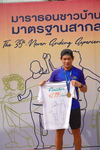 BIB: 42195
                            <button type="button" onclick="openModal(8193902)" class="btn btn-primary btn-sm float-right btn-popup" data-toggle="modal" data-target=".modal-high-quality">
                        <i class="fas fa-shopping-cart"></i> Add to Cart
                    </button>
                                            <button type="button" onclick="isThisMe(8193902, true)" class="btn btn-success btn-sm float-right btn-popup btn-isme hidden" data-toggle="tooltip" data-placement="bottom" title="นี่คือรูปของคุณใช่ไหม คลิกที่นี่เพื่อเอาเข้าอัลบั้ม">
                        <i class="fas fa-plus"></i> Add to album
                    </button>
                    <button type="button" onclick="isThisMe(8193902, false)" class="btn btn-warning btn-sm float-right btn-popup btn-isnotme hidden">
                        <i class="fas fa-ban"></i> Remove from album
                    </button>