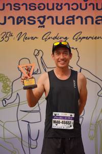 BIB: 42195, 46657
                            <button type="button" onclick="openModal(8217454)" class="btn btn-primary btn-sm float-right btn-popup" data-toggle="modal" data-target=".modal-high-quality">
                        <i class="fas fa-shopping-cart"></i> Add to Cart
                    </button>
                                            <button type="button" onclick="isThisMe(8217454, true)" class="btn btn-success btn-sm float-right btn-popup btn-isme hidden" data-toggle="tooltip" data-placement="bottom" title="นี่คือรูปของคุณใช่ไหม คลิกที่นี่เพื่อเอาเข้าอัลบั้ม">
                        <i class="fas fa-plus"></i> Add to album
                    </button>
                    <button type="button" onclick="isThisMe(8217454, false)" class="btn btn-warning btn-sm float-right btn-popup btn-isnotme hidden">
                        <i class="fas fa-ban"></i> Remove from album
                    </button>