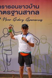 BIB: 
                            <button type="button" onclick="openModal(8131991)" class="btn btn-primary btn-sm float-right btn-popup" data-toggle="modal" data-target=".modal-high-quality">
                        <i class="fas fa-shopping-cart"></i> Add to Cart
                    </button>
                                            <button type="button" onclick="isThisMe(8131991, true)" class="btn btn-success btn-sm float-right btn-popup btn-isme hidden" data-toggle="tooltip" data-placement="bottom" title="นี่คือรูปของคุณใช่ไหม คลิกที่นี่เพื่อเอาเข้าอัลบั้ม">
                        <i class="fas fa-plus"></i> Add to album
                    </button>
                    <button type="button" onclick="isThisMe(8131991, false)" class="btn btn-warning btn-sm float-right btn-popup btn-isnotme hidden">
                        <i class="fas fa-ban"></i> Remove from album
                    </button>