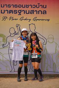 BIB: 42195, 47478
                            <button type="button" onclick="openModal(8193250)" class="btn btn-primary btn-sm float-right btn-popup" data-toggle="modal" data-target=".modal-high-quality">
                        <i class="fas fa-shopping-cart"></i> Add to Cart
                    </button>
                                            <button type="button" onclick="isThisMe(8193250, true)" class="btn btn-success btn-sm float-right btn-popup btn-isme hidden" data-toggle="tooltip" data-placement="bottom" title="นี่คือรูปของคุณใช่ไหม คลิกที่นี่เพื่อเอาเข้าอัลบั้ม">
                        <i class="fas fa-plus"></i> Add to album
                    </button>
                    <button type="button" onclick="isThisMe(8193250, false)" class="btn btn-warning btn-sm float-right btn-popup btn-isnotme hidden">
                        <i class="fas fa-ban"></i> Remove from album
                    </button>