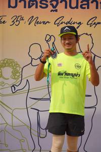 BIB: 
                            <button type="button" onclick="openModal(8219117)" class="btn btn-primary btn-sm float-right btn-popup" data-toggle="modal" data-target=".modal-high-quality">
                        <i class="fas fa-shopping-cart"></i> Add to Cart
                    </button>
                                            <button type="button" onclick="isThisMe(8219117, true)" class="btn btn-success btn-sm float-right btn-popup btn-isme hidden" data-toggle="tooltip" data-placement="bottom" title="นี่คือรูปของคุณใช่ไหม คลิกที่นี่เพื่อเอาเข้าอัลบั้ม">
                        <i class="fas fa-plus"></i> Add to album
                    </button>
                    <button type="button" onclick="isThisMe(8219117, false)" class="btn btn-warning btn-sm float-right btn-popup btn-isnotme hidden">
                        <i class="fas fa-ban"></i> Remove from album
                    </button>