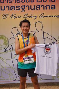 BIB: 41961
                            <button type="button" onclick="openModal(8217696)" class="btn btn-primary btn-sm float-right btn-popup" data-toggle="modal" data-target=".modal-high-quality">
                        <i class="fas fa-shopping-cart"></i> Add to Cart
                    </button>
                                            <button type="button" onclick="isThisMe(8217696, true)" class="btn btn-success btn-sm float-right btn-popup btn-isme hidden" data-toggle="tooltip" data-placement="bottom" title="นี่คือรูปของคุณใช่ไหม คลิกที่นี่เพื่อเอาเข้าอัลบั้ม">
                        <i class="fas fa-plus"></i> Add to album
                    </button>
                    <button type="button" onclick="isThisMe(8217696, false)" class="btn btn-warning btn-sm float-right btn-popup btn-isnotme hidden">
                        <i class="fas fa-ban"></i> Remove from album
                    </button>