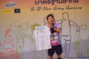 BIB: 42195, 2210
                            <button type="button" onclick="openModal(8216913)" class="btn btn-primary btn-sm float-right btn-popup" data-toggle="modal" data-target=".modal-high-quality">
                        <i class="fas fa-shopping-cart"></i> Add to Cart
                    </button>
                                            <button type="button" onclick="isThisMe(8216913, true)" class="btn btn-success btn-sm float-right btn-popup btn-isme hidden" data-toggle="tooltip" data-placement="bottom" title="นี่คือรูปของคุณใช่ไหม คลิกที่นี่เพื่อเอาเข้าอัลบั้ม">
                        <i class="fas fa-plus"></i> Add to album
                    </button>
                    <button type="button" onclick="isThisMe(8216913, false)" class="btn btn-warning btn-sm float-right btn-popup btn-isnotme hidden">
                        <i class="fas fa-ban"></i> Remove from album
                    </button>