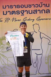 BIB: 42195, 4034
                            <button type="button" onclick="openModal(8195449)" class="btn btn-primary btn-sm float-right btn-popup" data-toggle="modal" data-target=".modal-high-quality">
                        <i class="fas fa-shopping-cart"></i> Add to Cart
                    </button>
                                            <button type="button" onclick="isThisMe(8195449, true)" class="btn btn-success btn-sm float-right btn-popup btn-isme hidden" data-toggle="tooltip" data-placement="bottom" title="นี่คือรูปของคุณใช่ไหม คลิกที่นี่เพื่อเอาเข้าอัลบั้ม">
                        <i class="fas fa-plus"></i> Add to album
                    </button>
                    <button type="button" onclick="isThisMe(8195449, false)" class="btn btn-warning btn-sm float-right btn-popup btn-isnotme hidden">
                        <i class="fas fa-ban"></i> Remove from album
                    </button>