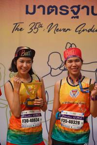 BIB: 421952, 42195, 40328, 40834
                            <button type="button" onclick="openModal(8217260)" class="btn btn-primary btn-sm float-right btn-popup" data-toggle="modal" data-target=".modal-high-quality">
                        <i class="fas fa-shopping-cart"></i> Add to Cart
                    </button>
                                            <button type="button" onclick="isThisMe(8217260, true)" class="btn btn-success btn-sm float-right btn-popup btn-isme hidden" data-toggle="tooltip" data-placement="bottom" title="นี่คือรูปของคุณใช่ไหม คลิกที่นี่เพื่อเอาเข้าอัลบั้ม">
                        <i class="fas fa-plus"></i> Add to album
                    </button>
                    <button type="button" onclick="isThisMe(8217260, false)" class="btn btn-warning btn-sm float-right btn-popup btn-isnotme hidden">
                        <i class="fas fa-ban"></i> Remove from album
                    </button>