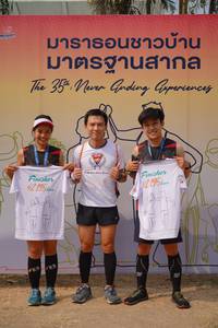 BIB: 42195
                            <button type="button" onclick="openModal(8193926)" class="btn btn-primary btn-sm float-right btn-popup" data-toggle="modal" data-target=".modal-high-quality">
                        <i class="fas fa-shopping-cart"></i> Add to Cart
                    </button>
                                            <button type="button" onclick="isThisMe(8193926, true)" class="btn btn-success btn-sm float-right btn-popup btn-isme hidden" data-toggle="tooltip" data-placement="bottom" title="นี่คือรูปของคุณใช่ไหม คลิกที่นี่เพื่อเอาเข้าอัลบั้ม">
                        <i class="fas fa-plus"></i> Add to album
                    </button>
                    <button type="button" onclick="isThisMe(8193926, false)" class="btn btn-warning btn-sm float-right btn-popup btn-isnotme hidden">
                        <i class="fas fa-ban"></i> Remove from album
                    </button>