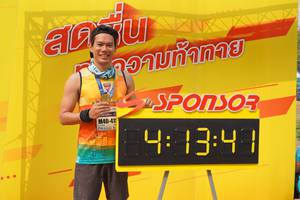 BIB: 4134, 
                            <button type="button" onclick="openModal(7515123)" class="btn btn-primary btn-sm float-right btn-popup" data-toggle="modal" data-target=".modal-high-quality">
                        <i class="fas fa-shopping-cart"></i> Add to Cart
                    </button>
                                            <button type="button" onclick="isThisMe(7515123, true)" class="btn btn-success btn-sm float-right btn-popup btn-isme hidden" data-toggle="tooltip" data-placement="bottom" title="นี่คือรูปของคุณใช่ไหม คลิกที่นี่เพื่อเอาเข้าอัลบั้ม">
                        <i class="fas fa-plus"></i> Add to album
                    </button>
                    <button type="button" onclick="isThisMe(7515123, false)" class="btn btn-warning btn-sm float-right btn-popup btn-isnotme hidden">
                        <i class="fas fa-ban"></i> Remove from album
                    </button>