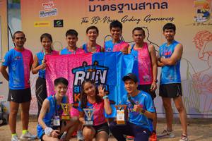 BIB: 
                            <button type="button" onclick="openModal(8218704)" class="btn btn-primary btn-sm float-right btn-popup" data-toggle="modal" data-target=".modal-high-quality">
                        <i class="fas fa-shopping-cart"></i> Add to Cart
                    </button>
                                            <button type="button" onclick="isThisMe(8218704, true)" class="btn btn-success btn-sm float-right btn-popup btn-isme hidden" data-toggle="tooltip" data-placement="bottom" title="นี่คือรูปของคุณใช่ไหม คลิกที่นี่เพื่อเอาเข้าอัลบั้ม">
                        <i class="fas fa-plus"></i> Add to album
                    </button>
                    <button type="button" onclick="isThisMe(8218704, false)" class="btn btn-warning btn-sm float-right btn-popup btn-isnotme hidden">
                        <i class="fas fa-ban"></i> Remove from album
                    </button>