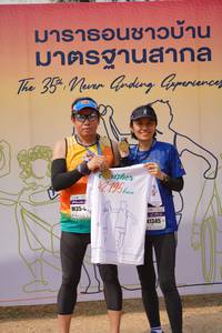 BIB: 354, 42195, 41345
                            <button type="button" onclick="openModal(8196311)" class="btn btn-primary btn-sm float-right btn-popup" data-toggle="modal" data-target=".modal-high-quality">
                        <i class="fas fa-shopping-cart"></i> Add to Cart
                    </button>
                                            <button type="button" onclick="isThisMe(8196311, true)" class="btn btn-success btn-sm float-right btn-popup btn-isme hidden" data-toggle="tooltip" data-placement="bottom" title="นี่คือรูปของคุณใช่ไหม คลิกที่นี่เพื่อเอาเข้าอัลบั้ม">
                        <i class="fas fa-plus"></i> Add to album
                    </button>
                    <button type="button" onclick="isThisMe(8196311, false)" class="btn btn-warning btn-sm float-right btn-popup btn-isnotme hidden">
                        <i class="fas fa-ban"></i> Remove from album
                    </button>