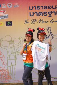 BIB: 354, 42195
                            <button type="button" onclick="openModal(8196709)" class="btn btn-primary btn-sm float-right btn-popup" data-toggle="modal" data-target=".modal-high-quality">
                        <i class="fas fa-shopping-cart"></i> Add to Cart
                    </button>
                                            <button type="button" onclick="isThisMe(8196709, true)" class="btn btn-success btn-sm float-right btn-popup btn-isme hidden" data-toggle="tooltip" data-placement="bottom" title="นี่คือรูปของคุณใช่ไหม คลิกที่นี่เพื่อเอาเข้าอัลบั้ม">
                        <i class="fas fa-plus"></i> Add to album
                    </button>
                    <button type="button" onclick="isThisMe(8196709, false)" class="btn btn-warning btn-sm float-right btn-popup btn-isnotme hidden">
                        <i class="fas fa-ban"></i> Remove from album
                    </button>