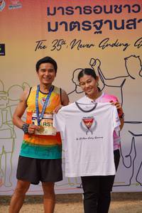 BIB: 
                            <button type="button" onclick="openModal(8216770)" class="btn btn-primary btn-sm float-right btn-popup" data-toggle="modal" data-target=".modal-high-quality">
                        <i class="fas fa-shopping-cart"></i> Add to Cart
                    </button>
                                            <button type="button" onclick="isThisMe(8216770, true)" class="btn btn-success btn-sm float-right btn-popup btn-isme hidden" data-toggle="tooltip" data-placement="bottom" title="นี่คือรูปของคุณใช่ไหม คลิกที่นี่เพื่อเอาเข้าอัลบั้ม">
                        <i class="fas fa-plus"></i> Add to album
                    </button>
                    <button type="button" onclick="isThisMe(8216770, false)" class="btn btn-warning btn-sm float-right btn-popup btn-isnotme hidden">
                        <i class="fas fa-ban"></i> Remove from album
                    </button>