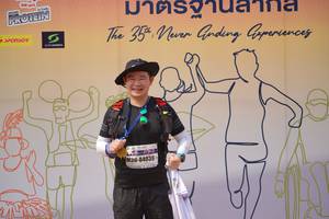 BIB: 354, 84039
                            <button type="button" onclick="openModal(8196774)" class="btn btn-primary btn-sm float-right btn-popup" data-toggle="modal" data-target=".modal-high-quality">
                        <i class="fas fa-shopping-cart"></i> Add to Cart
                    </button>
                                            <button type="button" onclick="isThisMe(8196774, true)" class="btn btn-success btn-sm float-right btn-popup btn-isme hidden" data-toggle="tooltip" data-placement="bottom" title="นี่คือรูปของคุณใช่ไหม คลิกที่นี่เพื่อเอาเข้าอัลบั้ม">
                        <i class="fas fa-plus"></i> Add to album
                    </button>
                    <button type="button" onclick="isThisMe(8196774, false)" class="btn btn-warning btn-sm float-right btn-popup btn-isnotme hidden">
                        <i class="fas fa-ban"></i> Remove from album
                    </button>