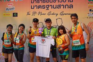 BIB: 21099, 204, 22412, 
                            <button type="button" onclick="openModal(7724411)" class="btn btn-primary btn-sm float-right btn-popup" data-toggle="modal" data-target=".modal-high-quality">
                        <i class="fas fa-shopping-cart"></i> Add to Cart
                    </button>
                                            <button type="button" onclick="isThisMe(7724411, true)" class="btn btn-success btn-sm float-right btn-popup btn-isme hidden" data-toggle="tooltip" data-placement="bottom" title="นี่คือรูปของคุณใช่ไหม คลิกที่นี่เพื่อเอาเข้าอัลบั้ม">
                        <i class="fas fa-plus"></i> Add to album
                    </button>
                    <button type="button" onclick="isThisMe(7724411, false)" class="btn btn-warning btn-sm float-right btn-popup btn-isnotme hidden">
                        <i class="fas fa-ban"></i> Remove from album
                    </button>