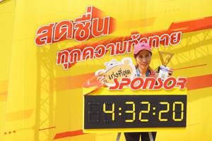 BIB: 3220
                            <button type="button" onclick="openModal(7519953)" class="btn btn-primary btn-sm float-right btn-popup" data-toggle="modal" data-target=".modal-high-quality">
                        <i class="fas fa-shopping-cart"></i> Add to Cart
                    </button>
                                            <button type="button" onclick="isThisMe(7519953, true)" class="btn btn-success btn-sm float-right btn-popup btn-isme hidden" data-toggle="tooltip" data-placement="bottom" title="นี่คือรูปของคุณใช่ไหม คลิกที่นี่เพื่อเอาเข้าอัลบั้ม">
                        <i class="fas fa-plus"></i> Add to album
                    </button>
                    <button type="button" onclick="isThisMe(7519953, false)" class="btn btn-warning btn-sm float-right btn-popup btn-isnotme hidden">
                        <i class="fas fa-ban"></i> Remove from album
                    </button>