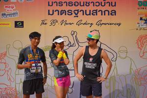 BIB: 121
                            <button type="button" onclick="openModal(8214228)" class="btn btn-primary btn-sm float-right btn-popup" data-toggle="modal" data-target=".modal-high-quality">
                        <i class="fas fa-shopping-cart"></i> Add to Cart
                    </button>
                                            <button type="button" onclick="isThisMe(8214228, true)" class="btn btn-success btn-sm float-right btn-popup btn-isme hidden" data-toggle="tooltip" data-placement="bottom" title="นี่คือรูปของคุณใช่ไหม คลิกที่นี่เพื่อเอาเข้าอัลบั้ม">
                        <i class="fas fa-plus"></i> Add to album
                    </button>
                    <button type="button" onclick="isThisMe(8214228, false)" class="btn btn-warning btn-sm float-right btn-popup btn-isnotme hidden">
                        <i class="fas fa-ban"></i> Remove from album
                    </button>